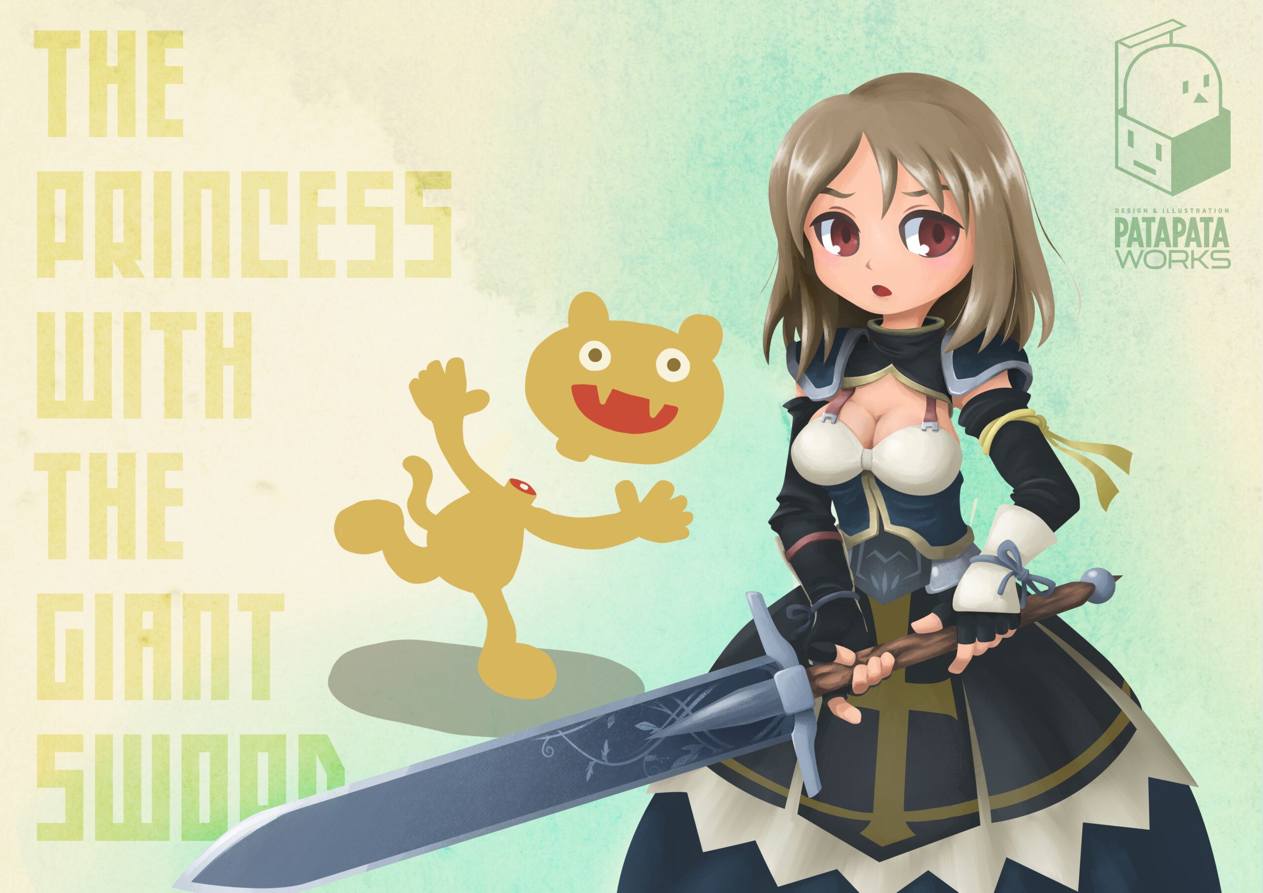 女騎士と巨大な剣とへんないきもの