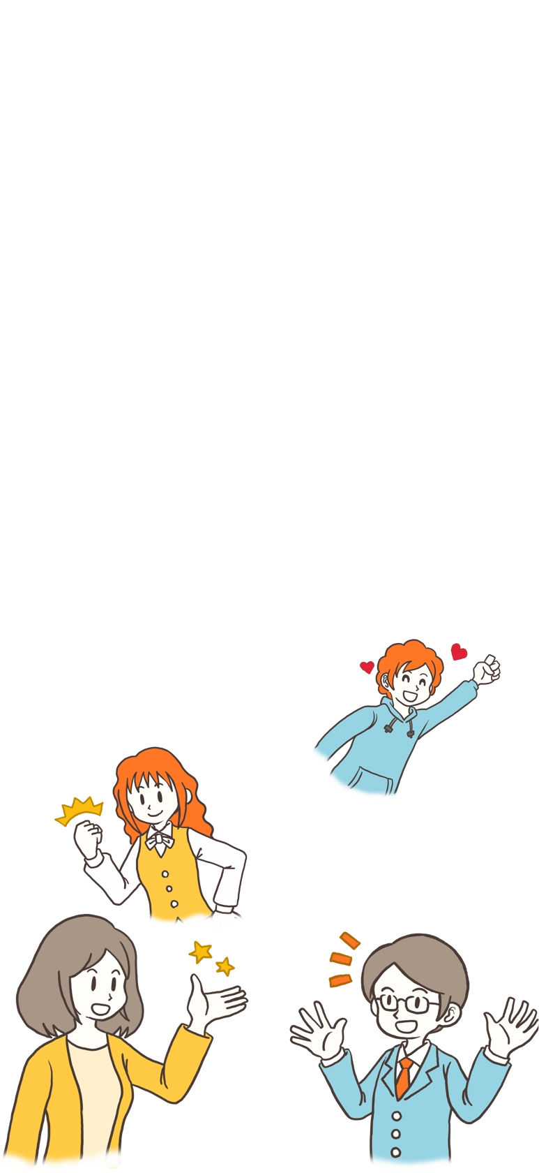 デザインのチカラでちょっぴり楽しくちょっぴり便利に