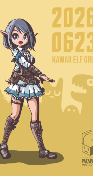 かわいいエルフっ娘